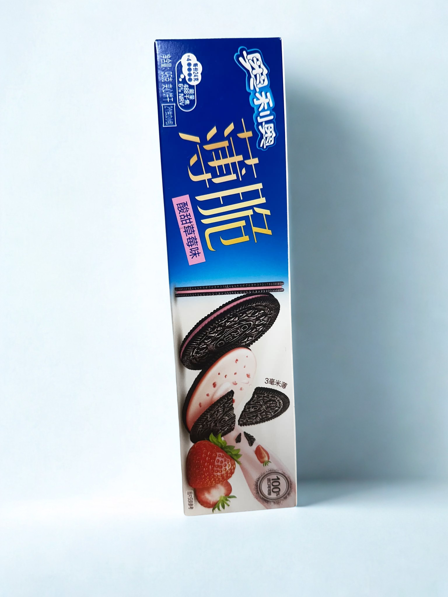 Strawberry Flavor Cream Filled Chocolate Sandwich Cookies, 3.4 oz