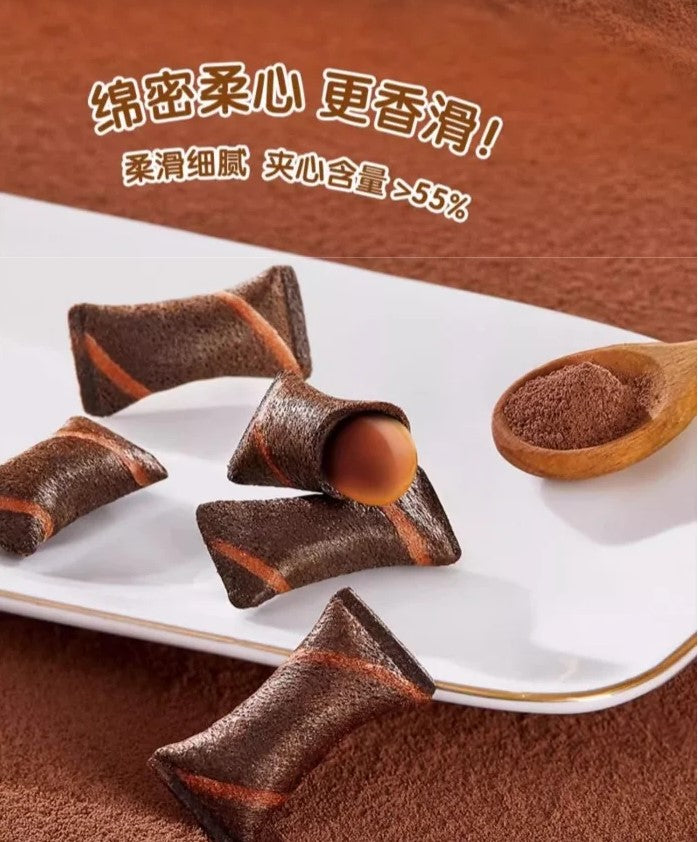 China Oreo Mini Cocoa Crisp Lava Chocolate Flavor 40g Filled Biscuits