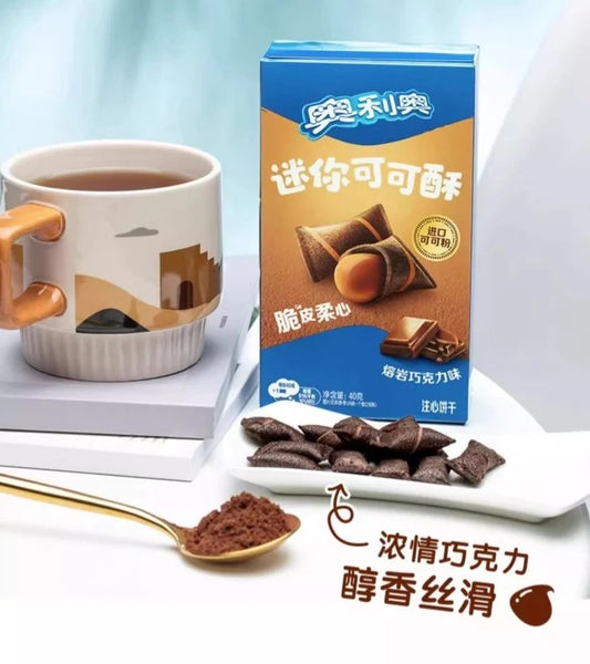 China Oreo Mini Cocoa Crisp Lava Chocolate Flavor 40g Filled Biscuits