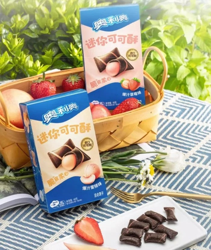Mini Cocoa Crispy Strawberry Flavor, 1.41 oz