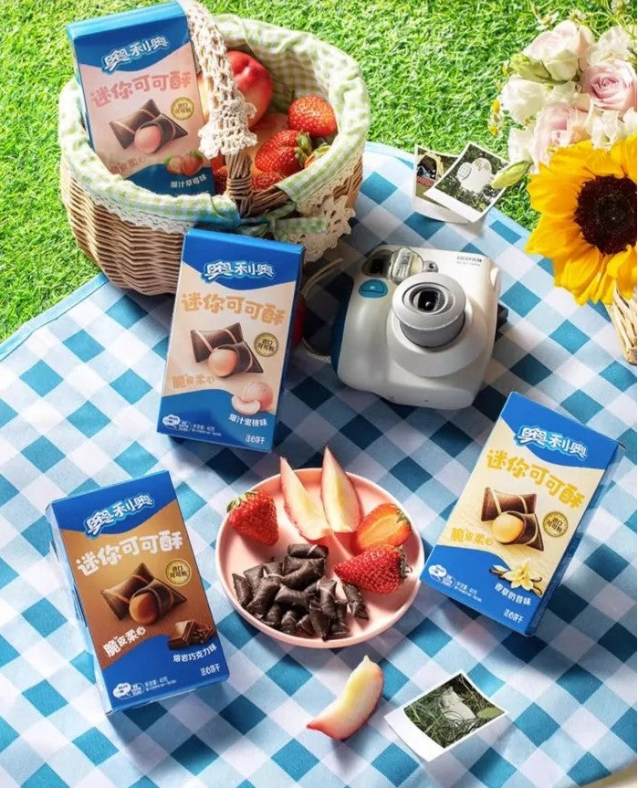 Mini Cocoa Crispy Strawberry Flavor, 1.41 oz