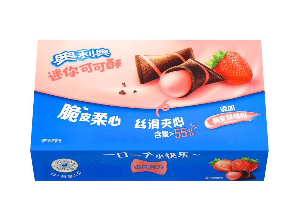 Mini Cocoa Crispy Strawberry Flavor, 1.41 oz
