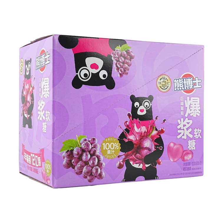 Hsu Fu Chi Dr. Bear Grape Peelable Soft Candy 60g