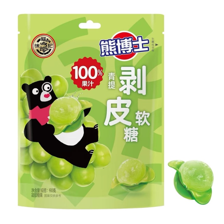 Hsu Fu Chi Green Grape Juice Soft Candy 60g
