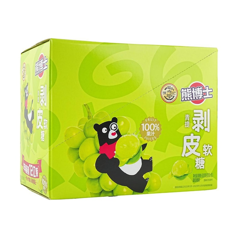 Hsu Fu Chi Green Grape Juice Soft Candy 60g