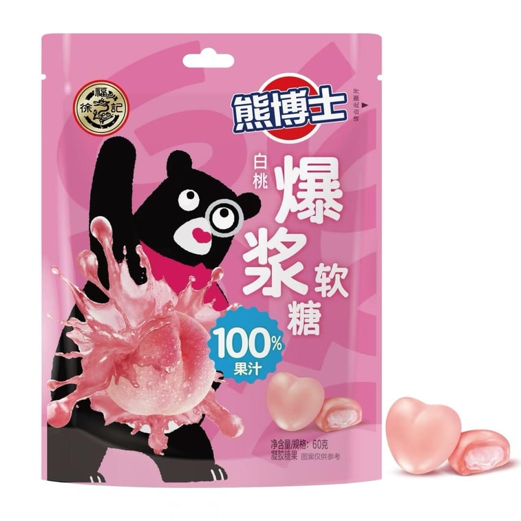 Hsu Fu Chi Peach Juice Soft Candy 60g