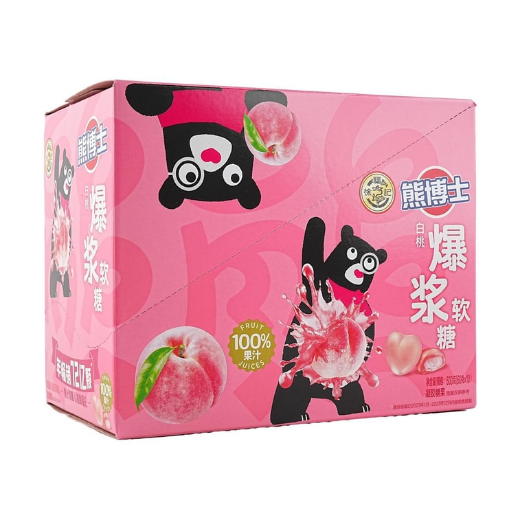 Hsu Fu Chi Peach Juice Soft Candy 60g