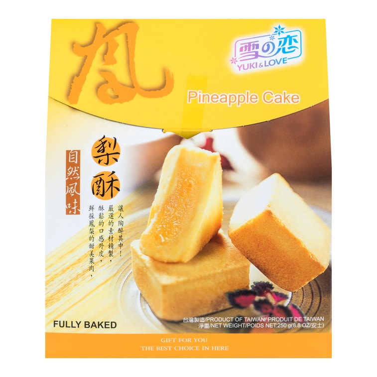 Yukilove Pineapple Pastry 249G