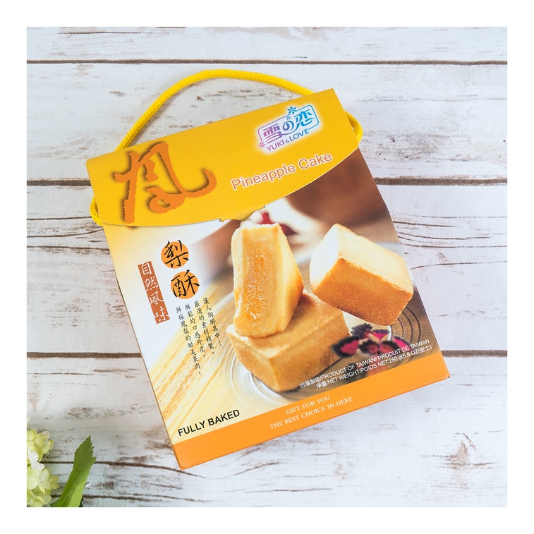Yukilove Pineapple Pastry 249G