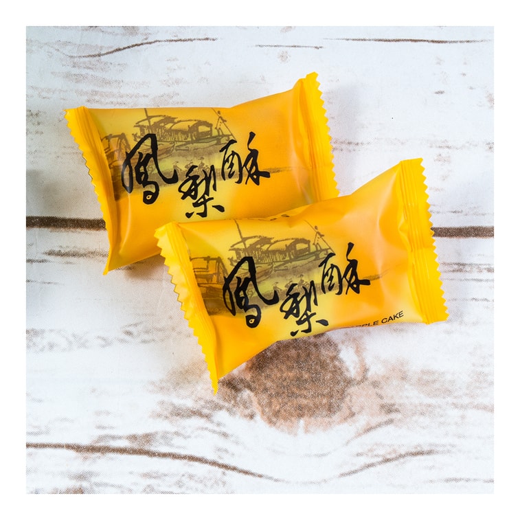 Yukilove Pineapple Pastry 249G