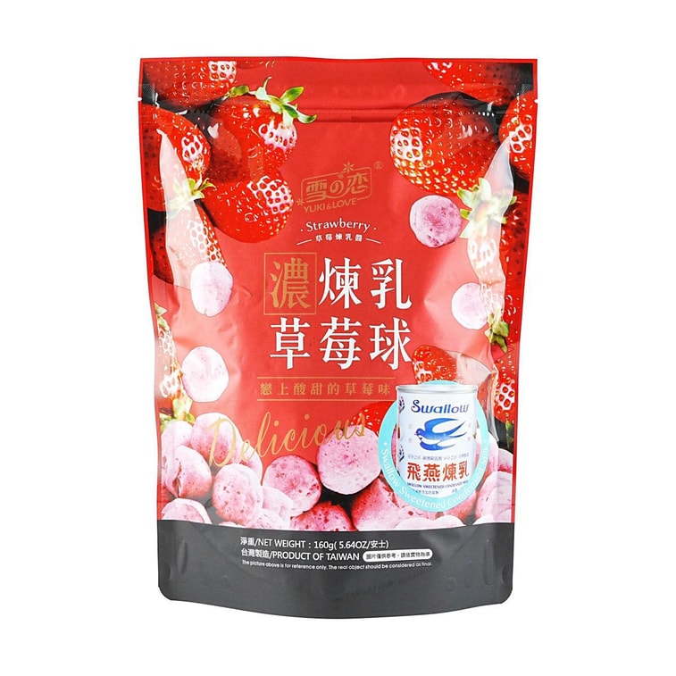Yukilove Corn Cracker Strawberry & Condensed Milk 160g