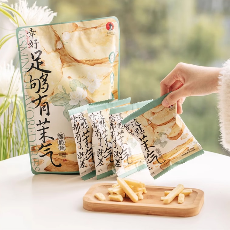 Crispy Fries - Jasmine Tea Flavor 80G