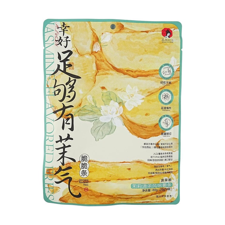 Crispy Fries - Jasmine Tea Flavor 80G