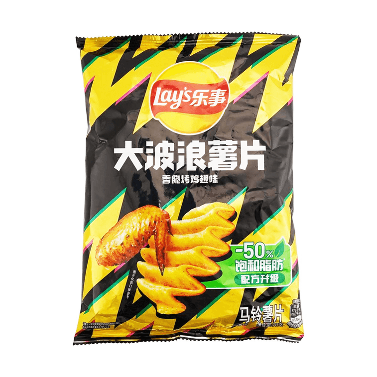 Lay’s Potato Chips (BBQ Chicken Wings) 70G