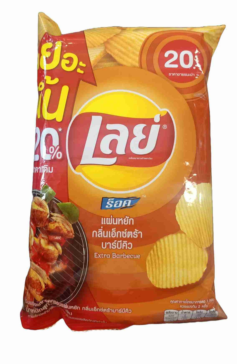 LAYS CHIPS EXTRA BBQ 69g