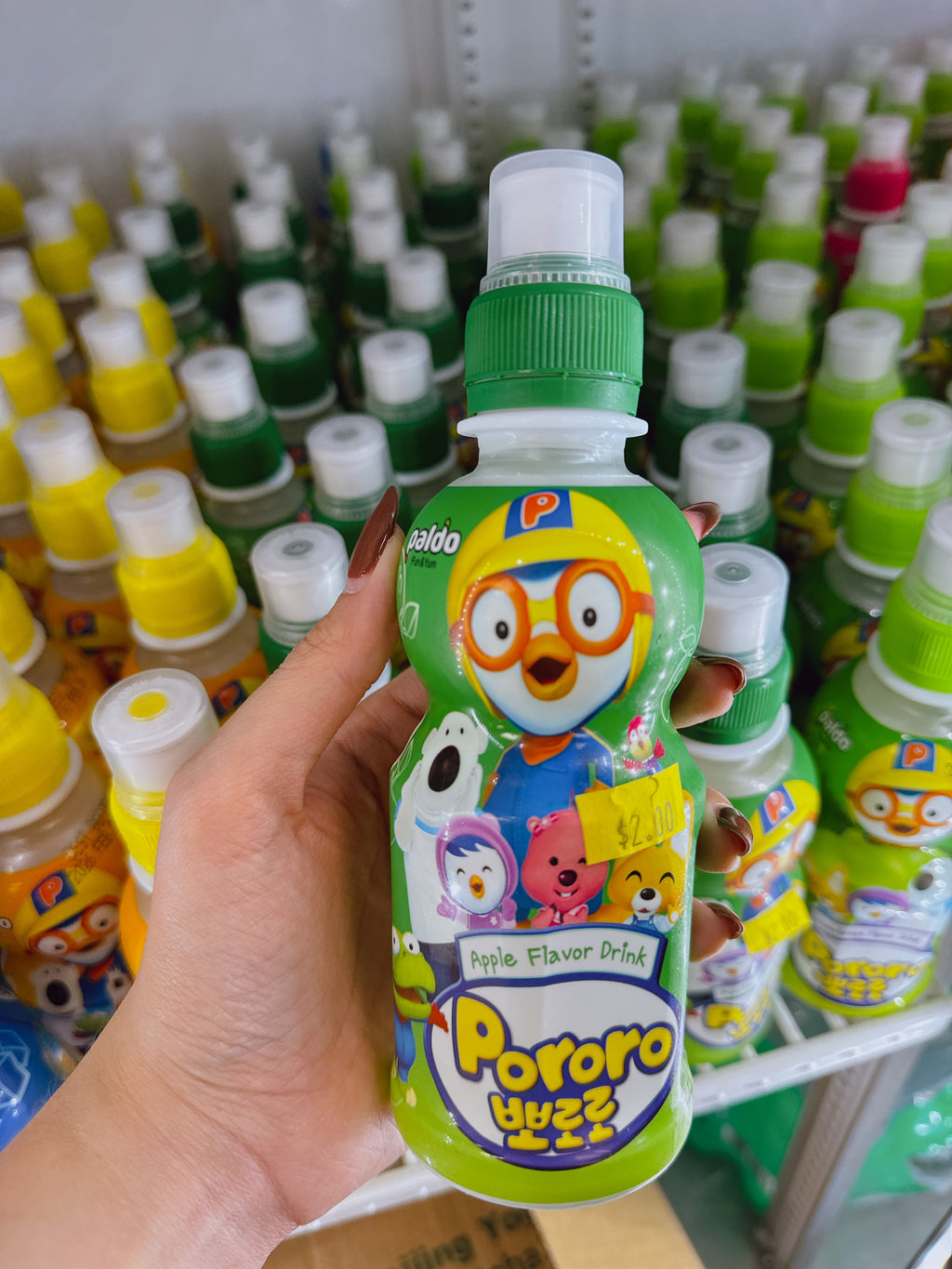 Pororo (Apple)
