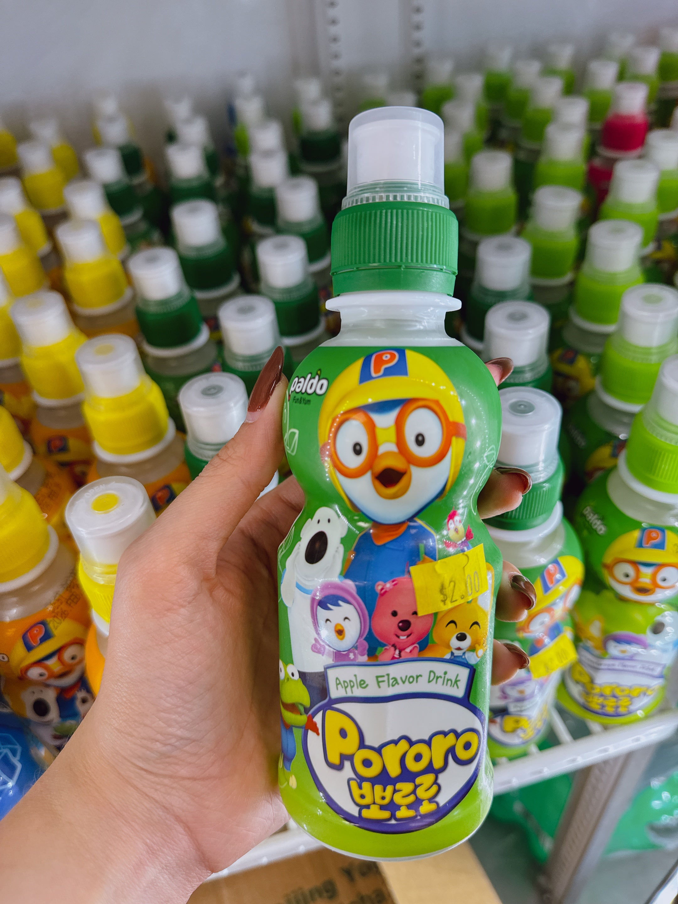 Pororo (Apple)