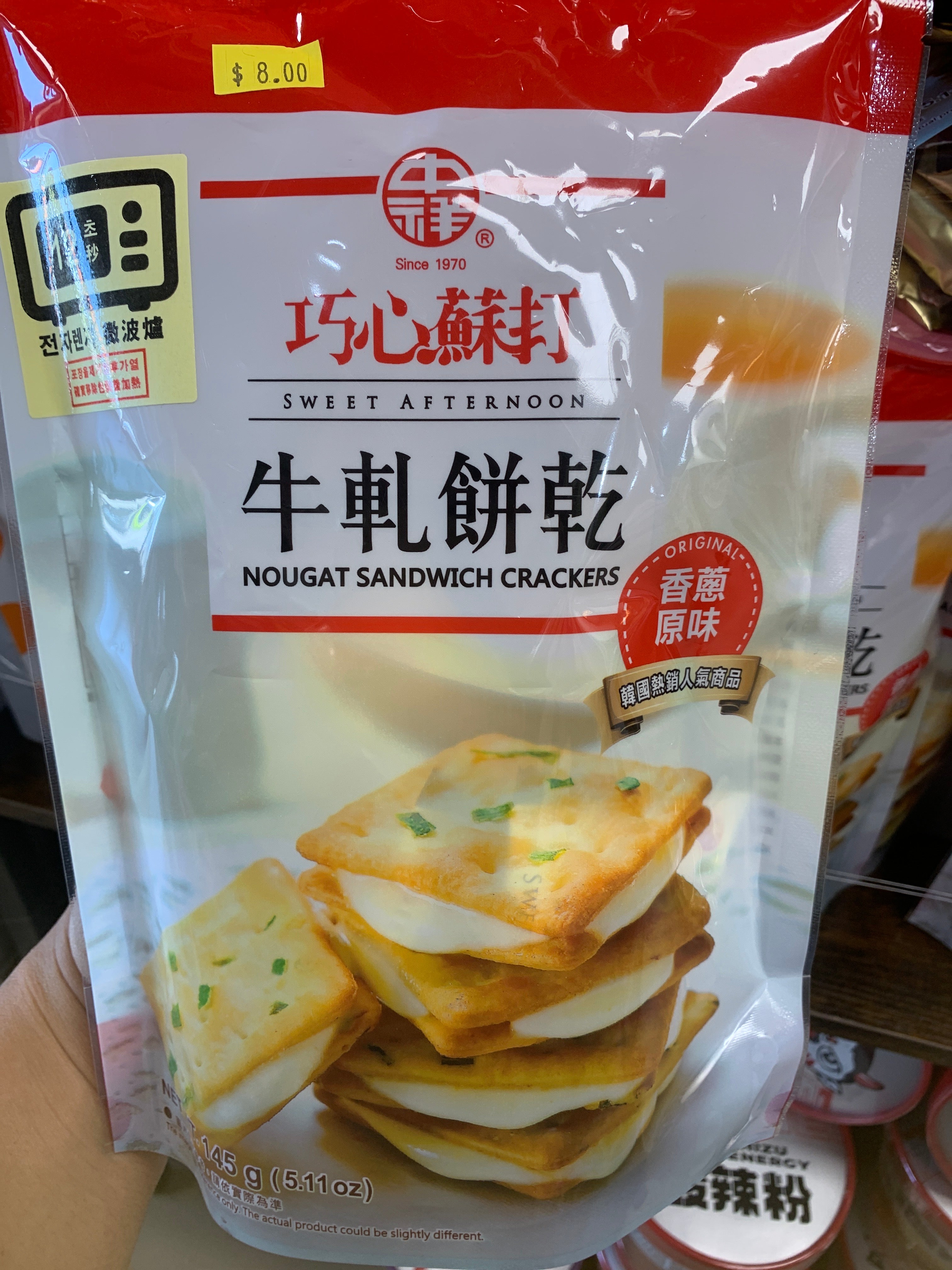 ZX Soda Nougat 145g