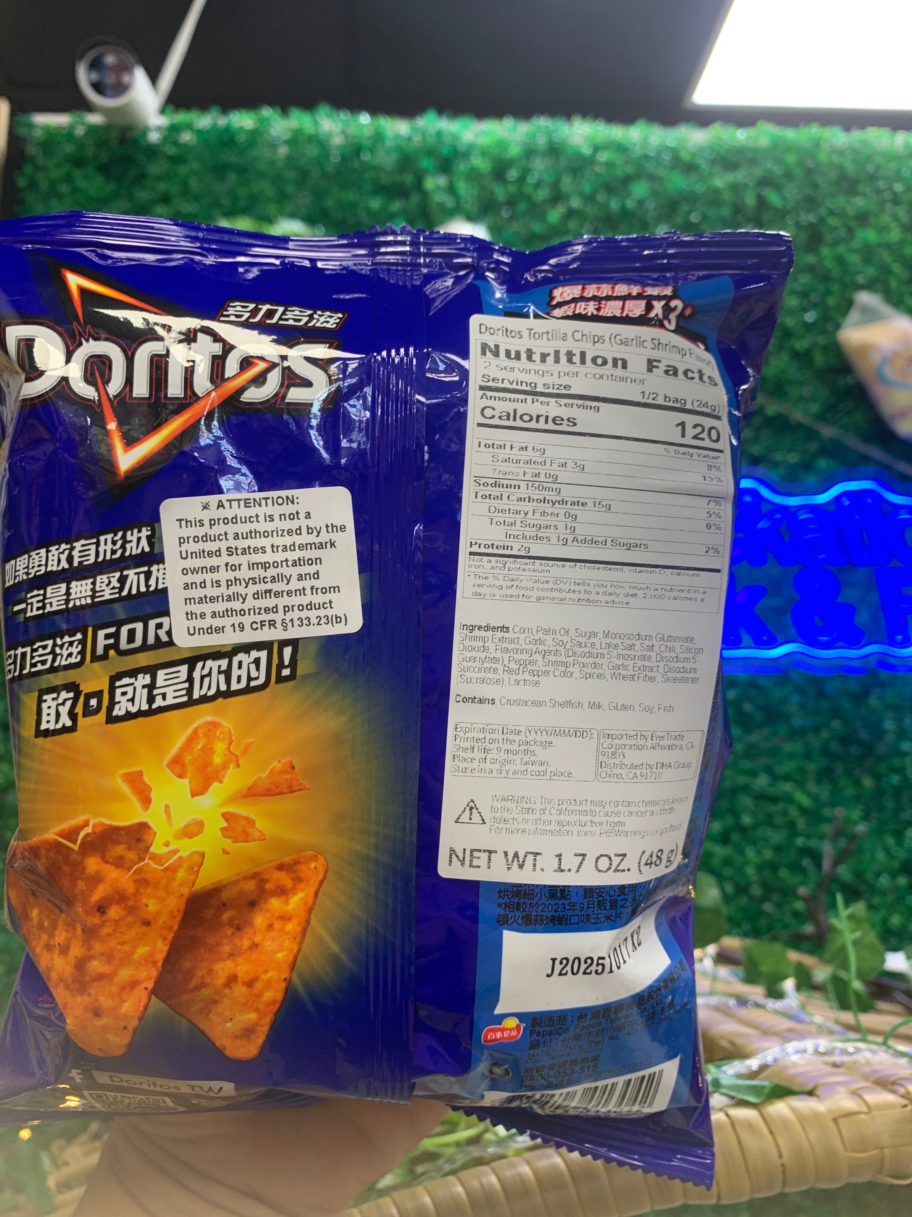 Doritos Nachos Garlic Shrimp Flavor 48g
