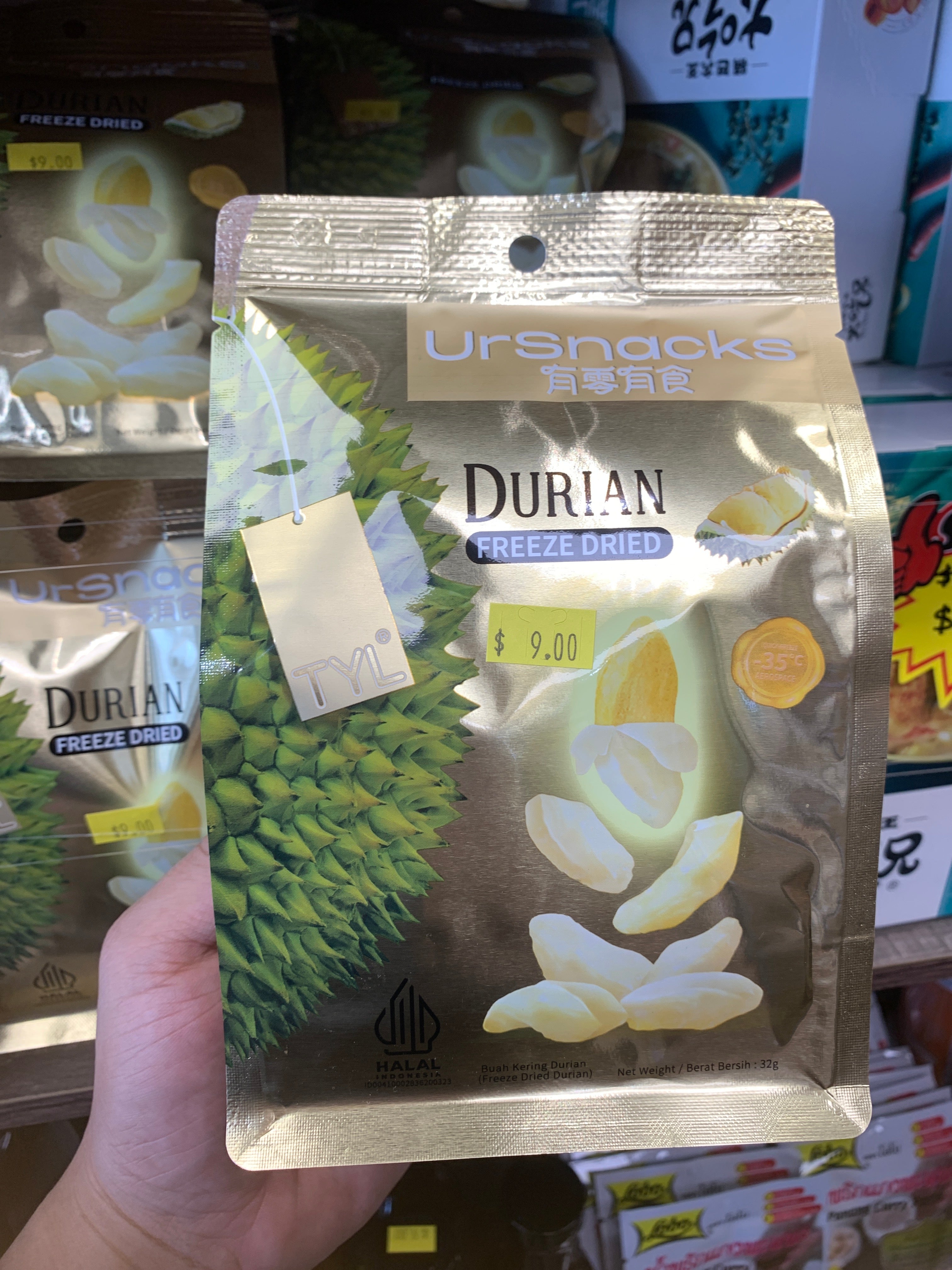 Youlingyoushi Durian Freeze Dried 32g