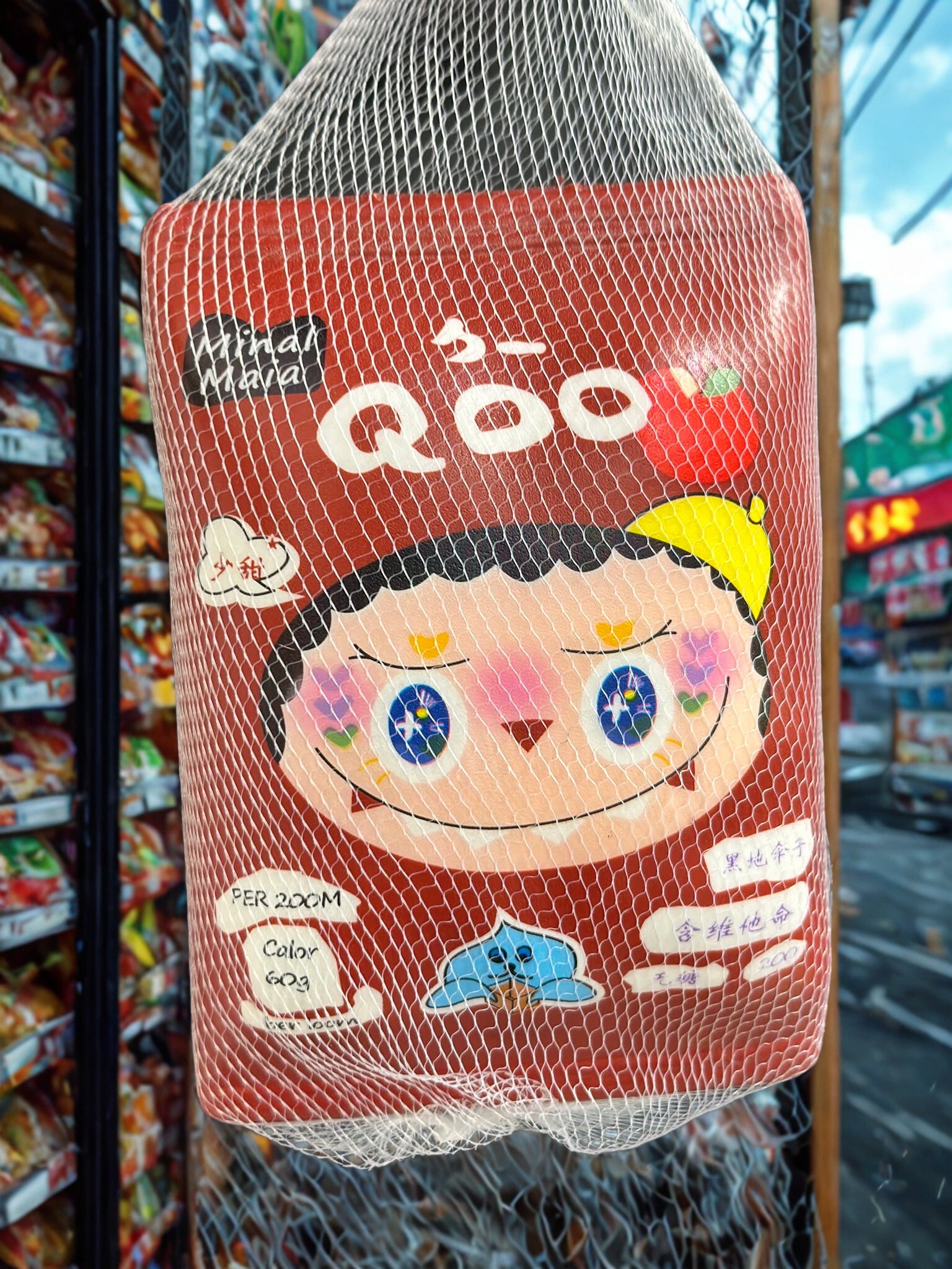 Lulubu Snack Bag