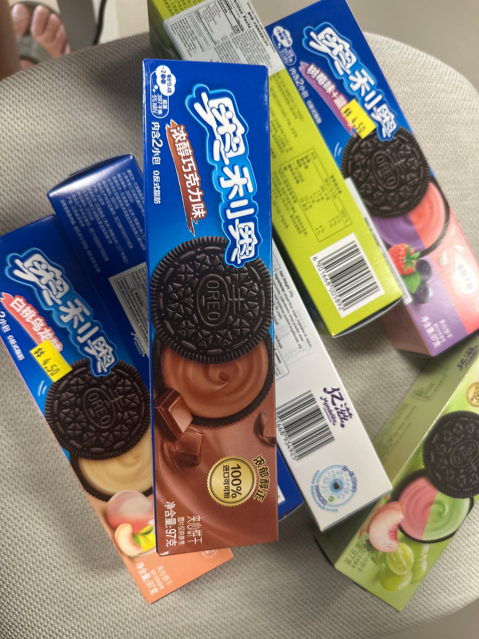 Oreo Chocolate Cream 3.53oz 97 grams