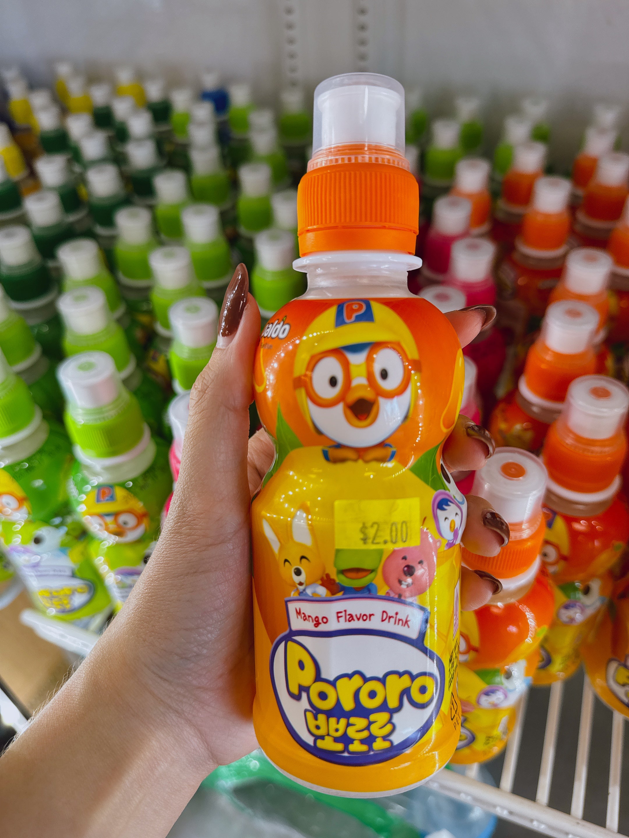 Pororo (mango)