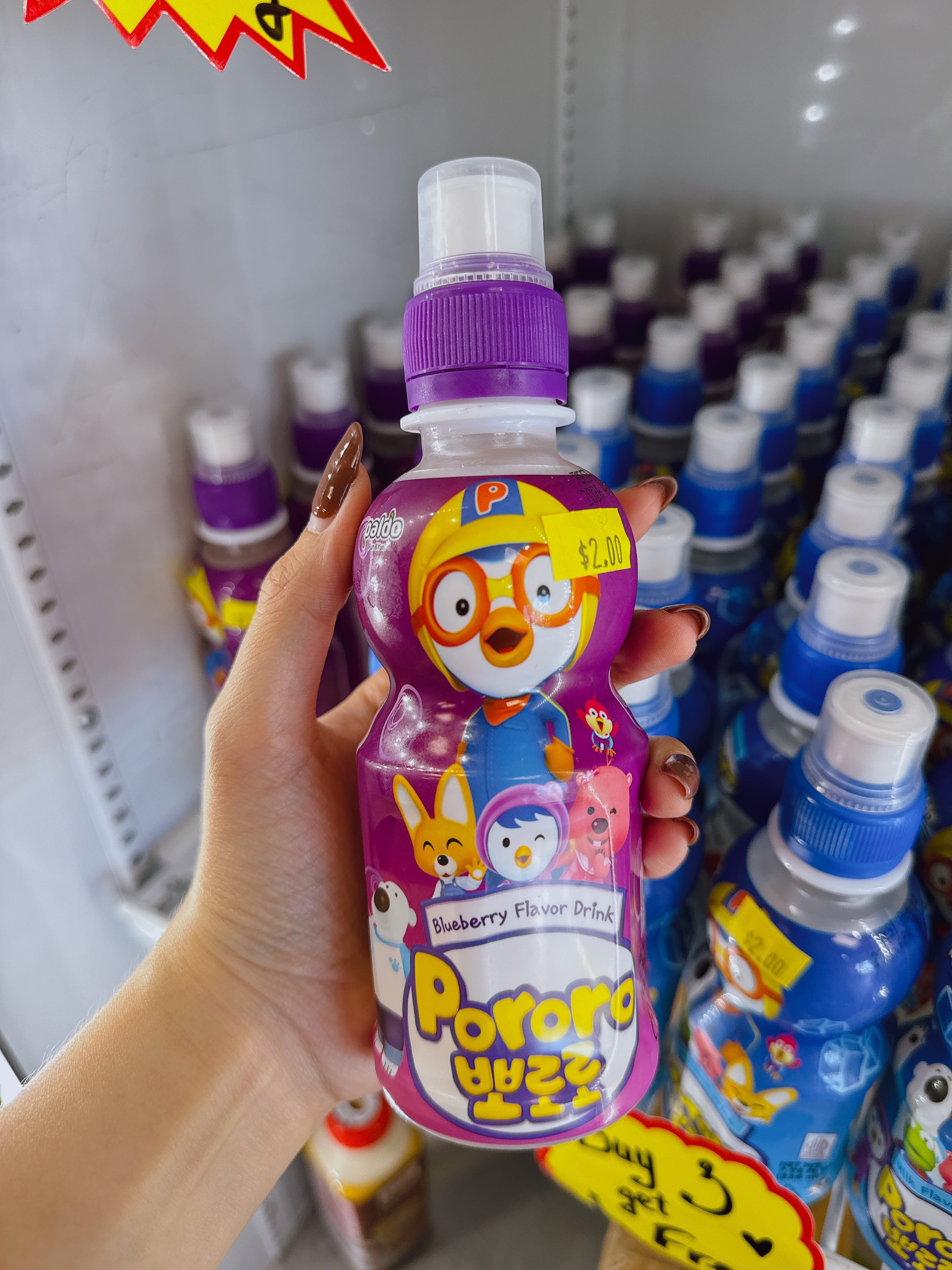 Pororo (Blueberry)