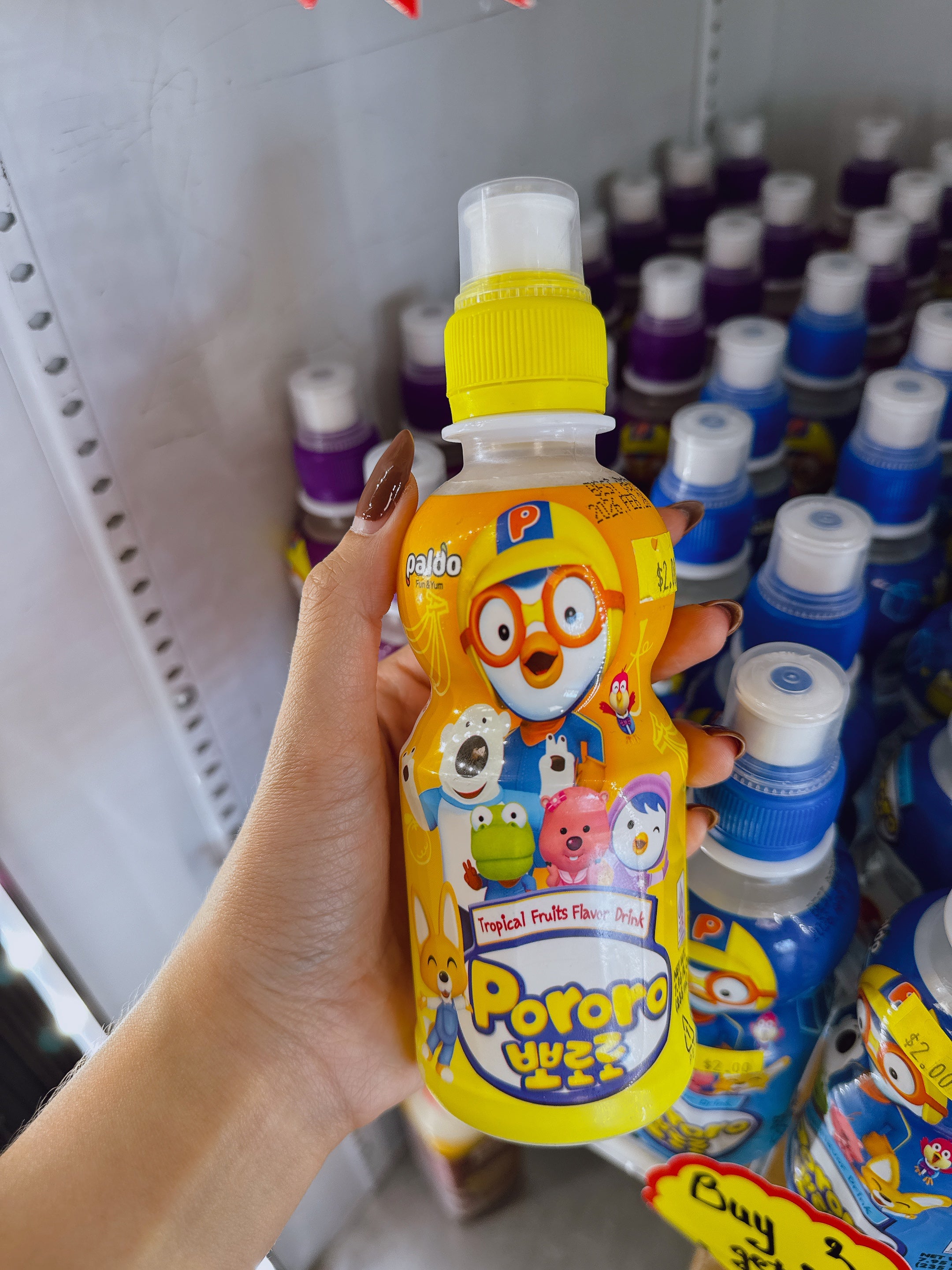 Pororo (Tropical)