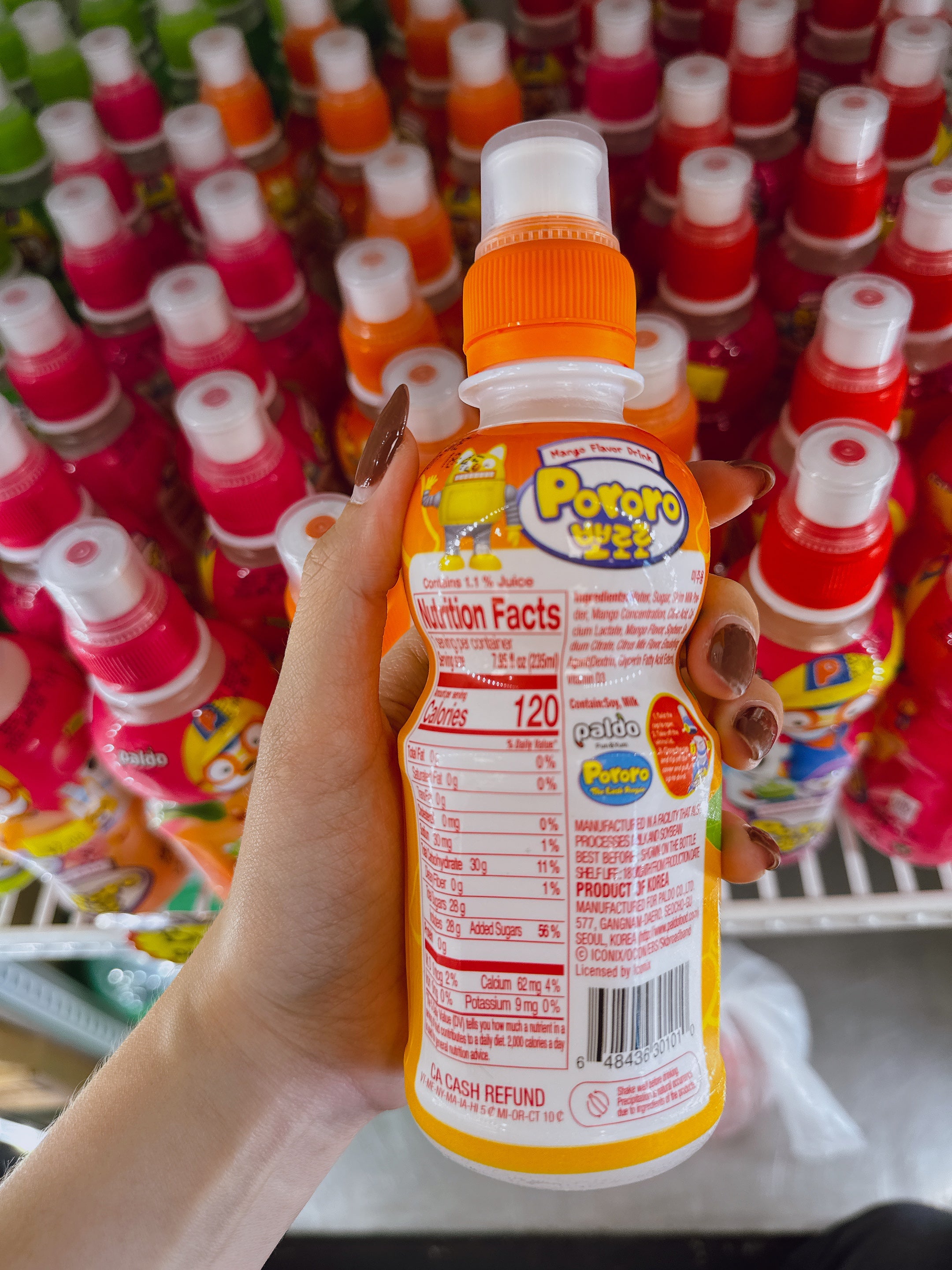 Pororo (mango)