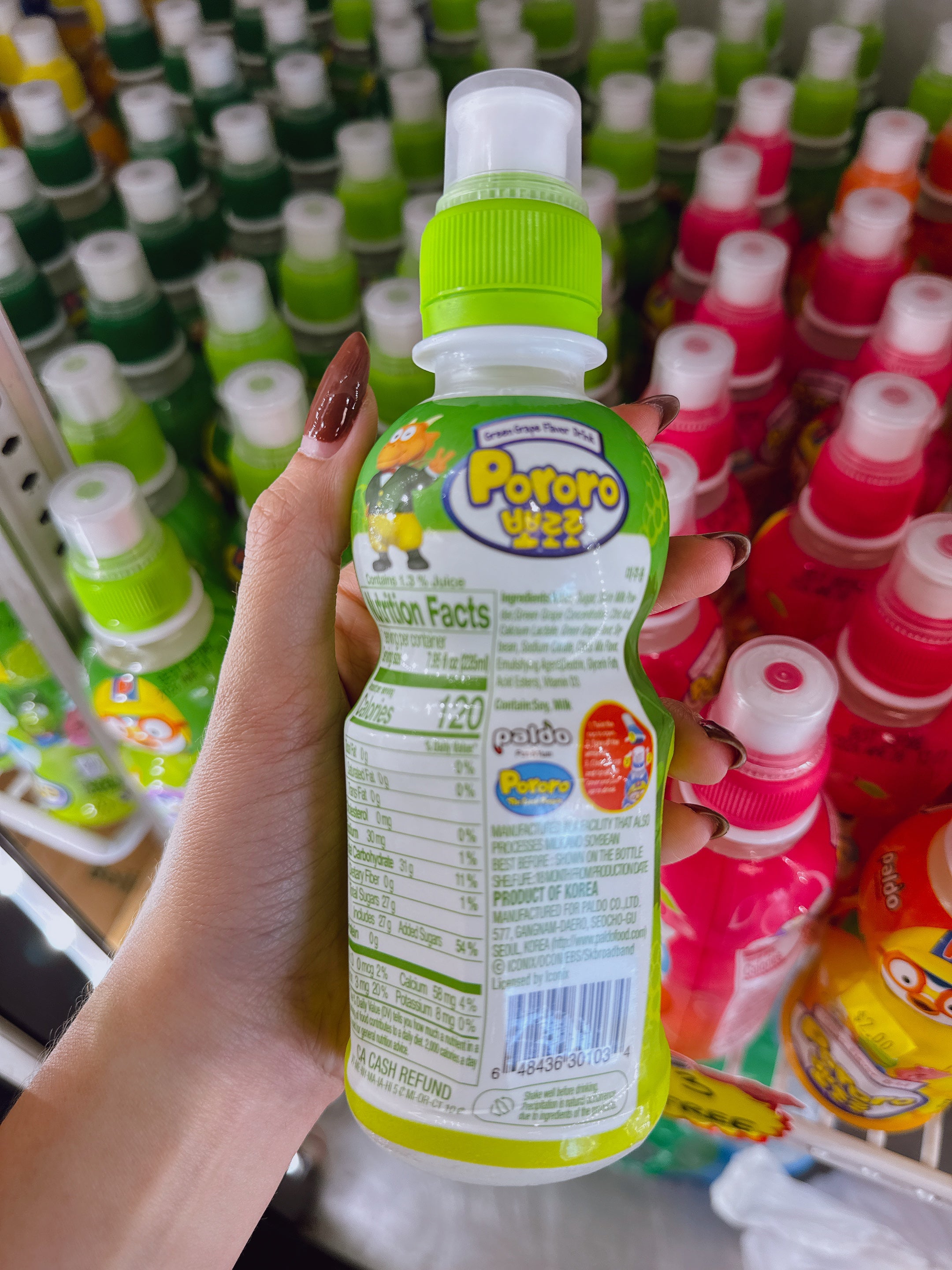 Pororo (Green Grape)