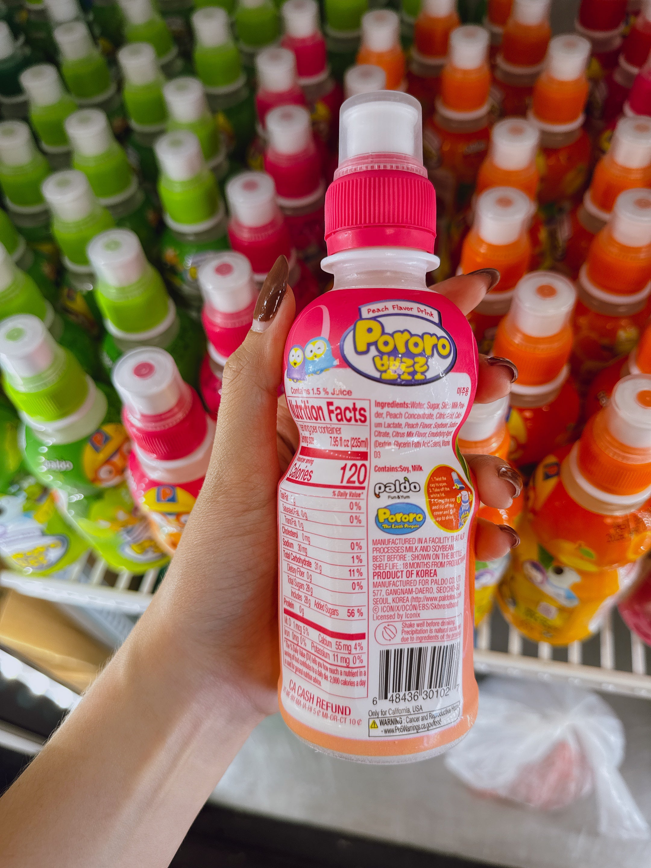 Pororo (Peach)