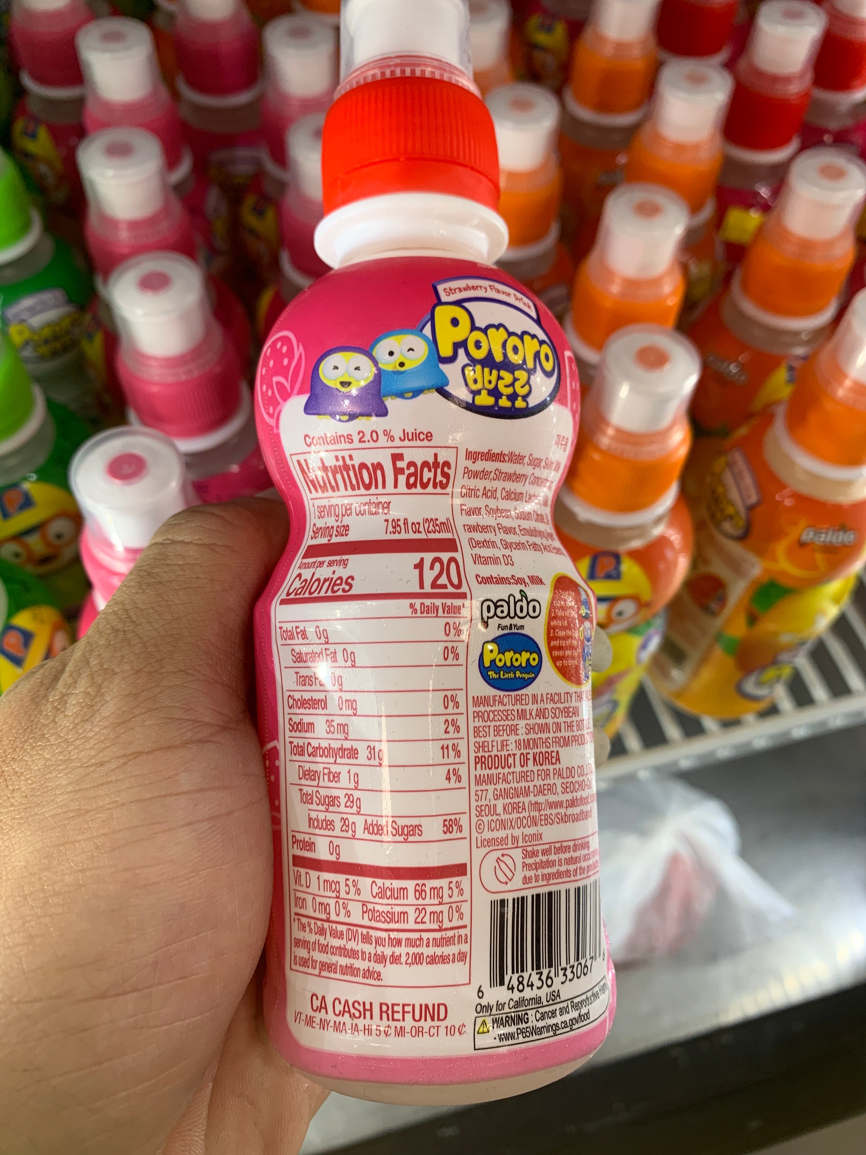 Pororo (Strawberry)