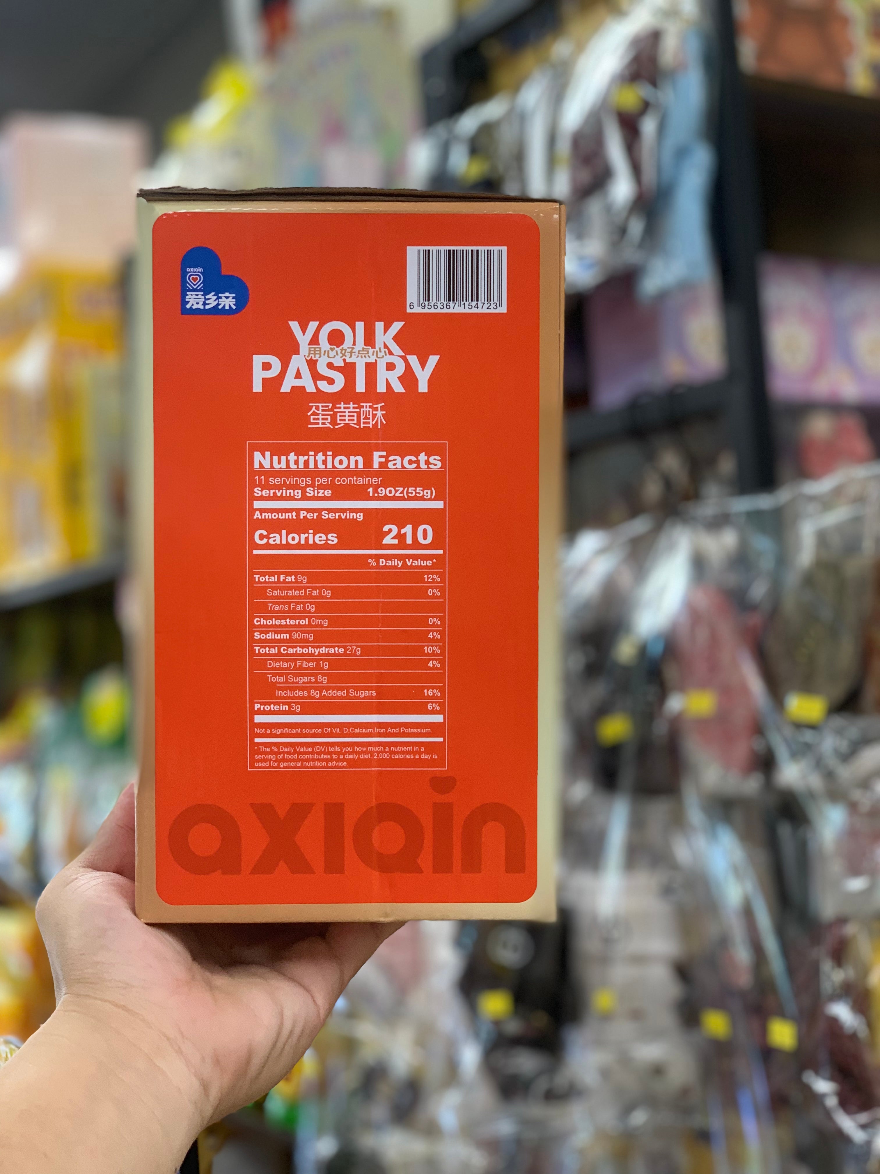 Yolk pastry 600g