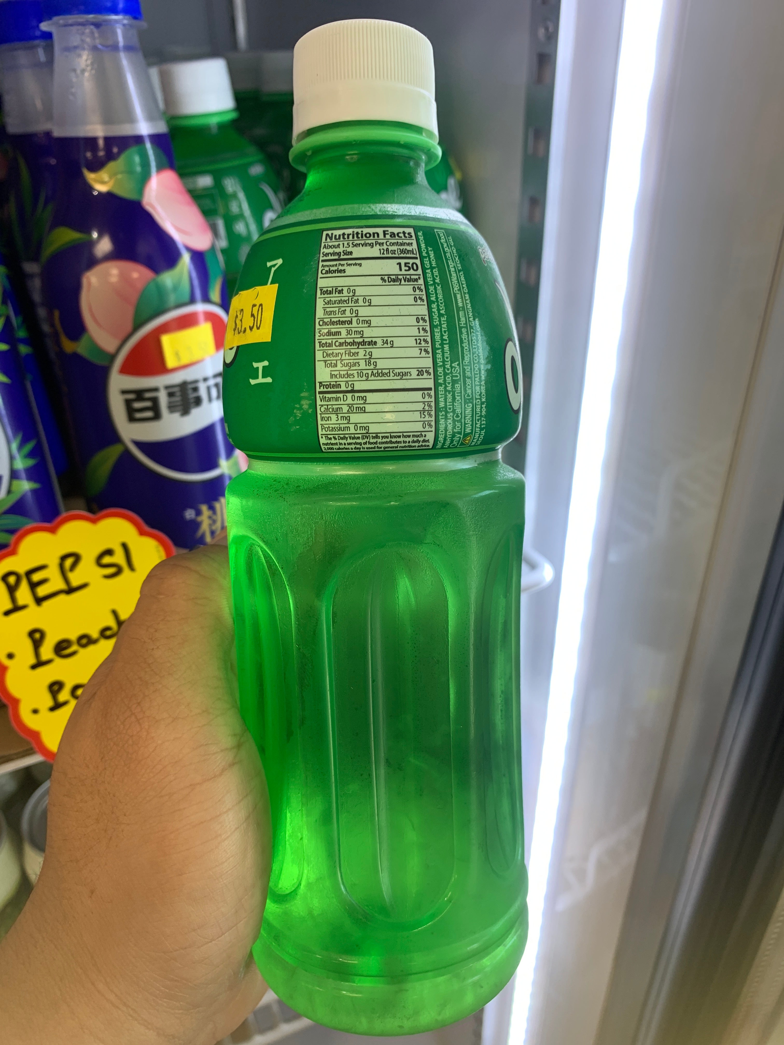 Paldo Aloe Drink (Barsool)
