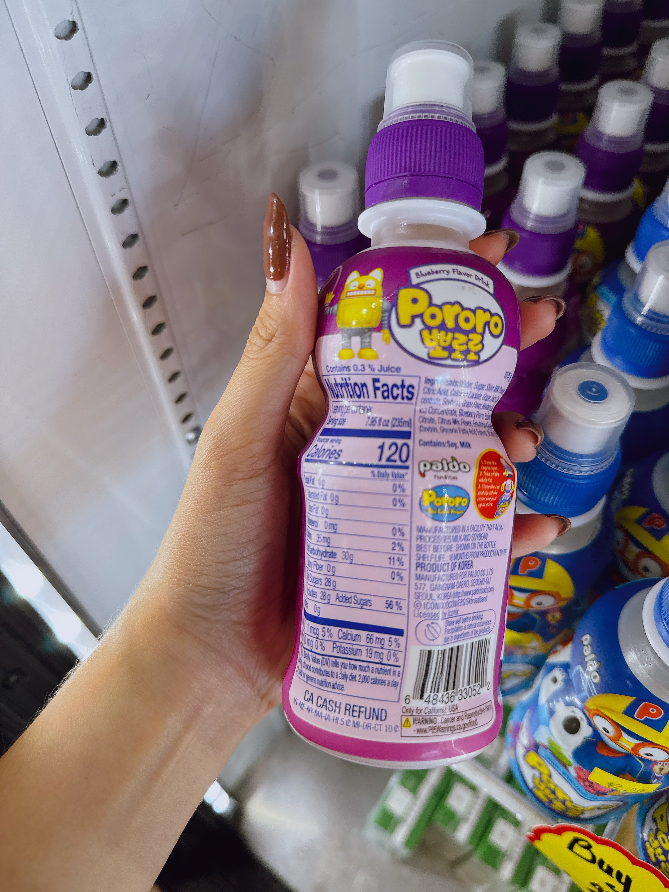 Pororo (Blueberry)