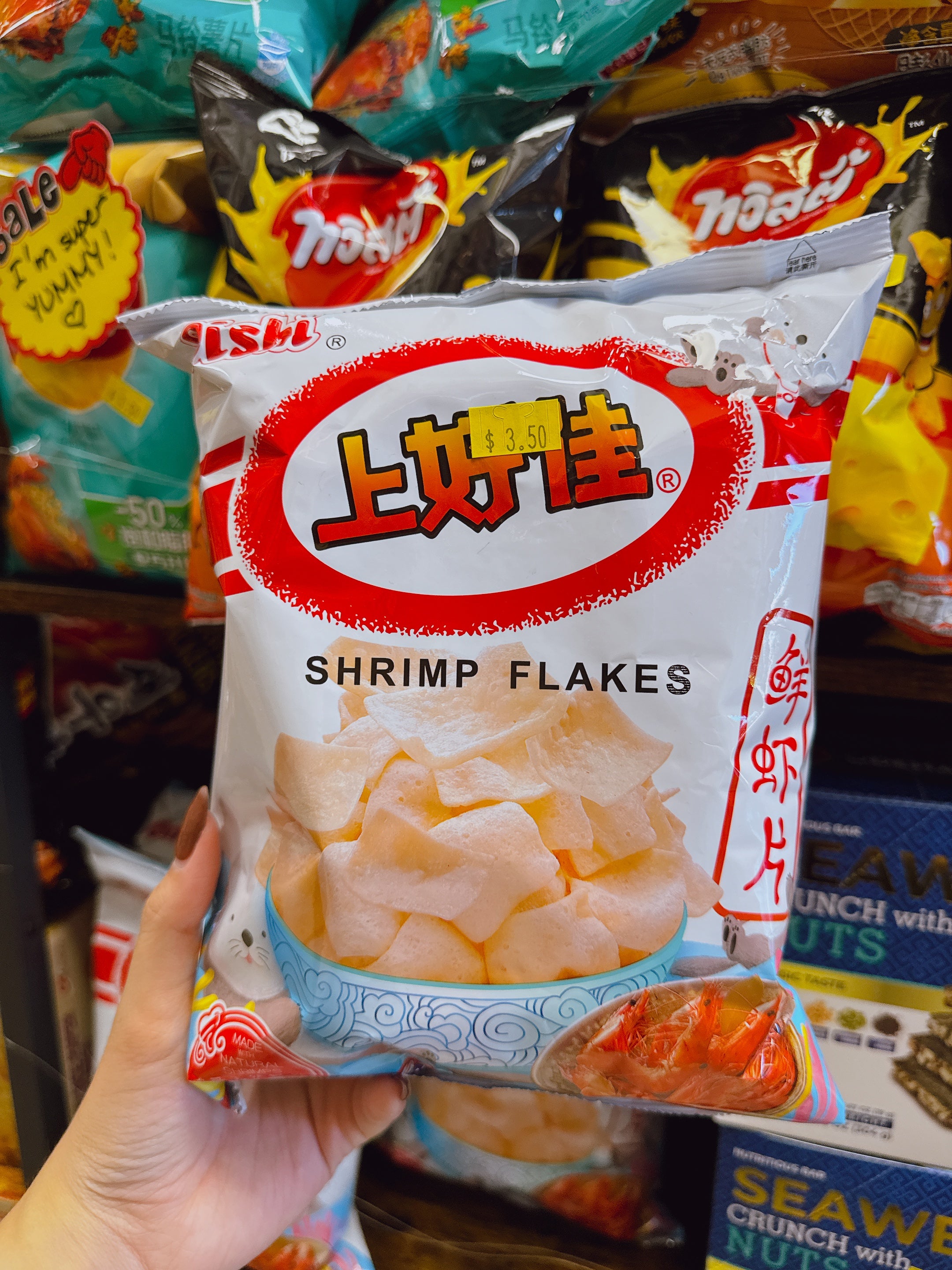 Oishi Shrimp Flakes