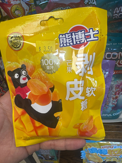 Ames Peeled Soft Candy Mango Flavour 65g