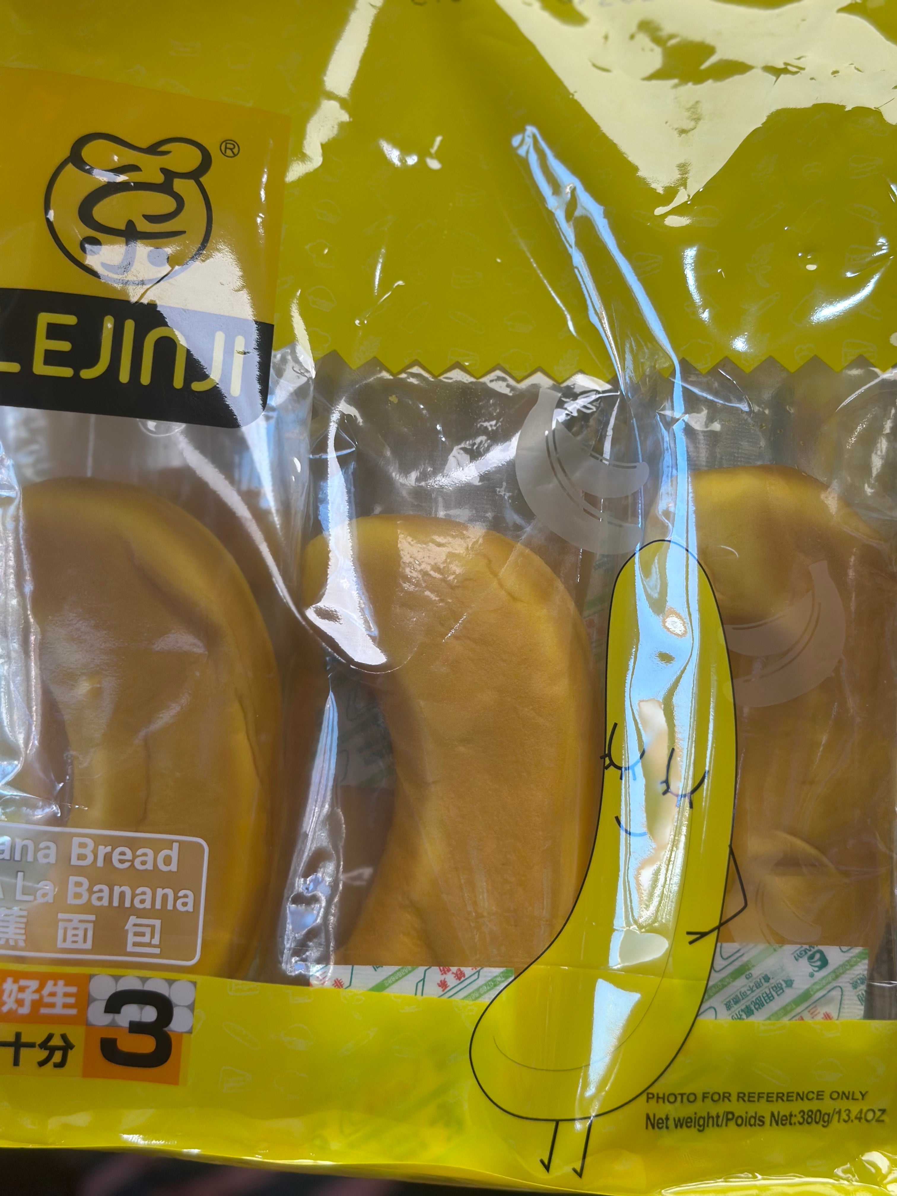 Banana Bread