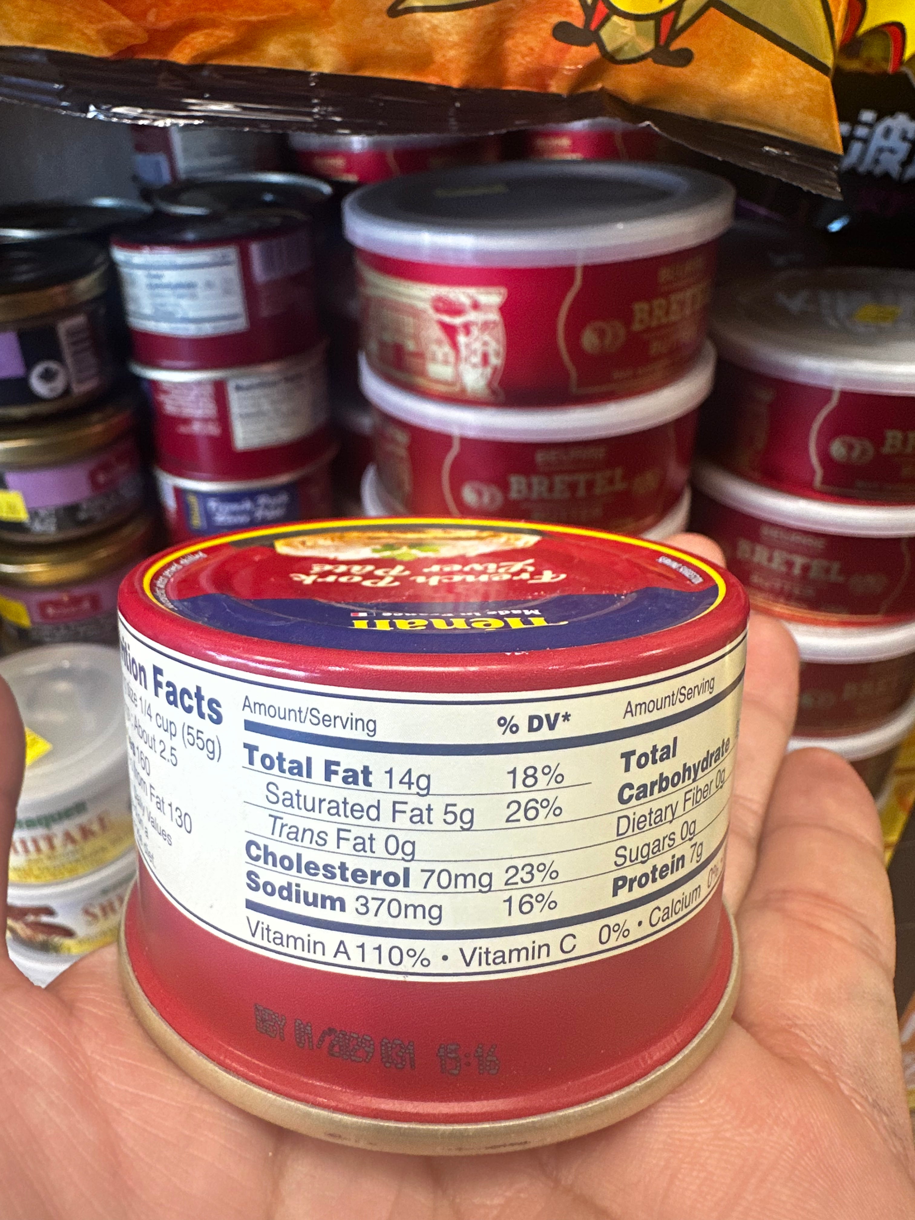 Henaff Pork Liver