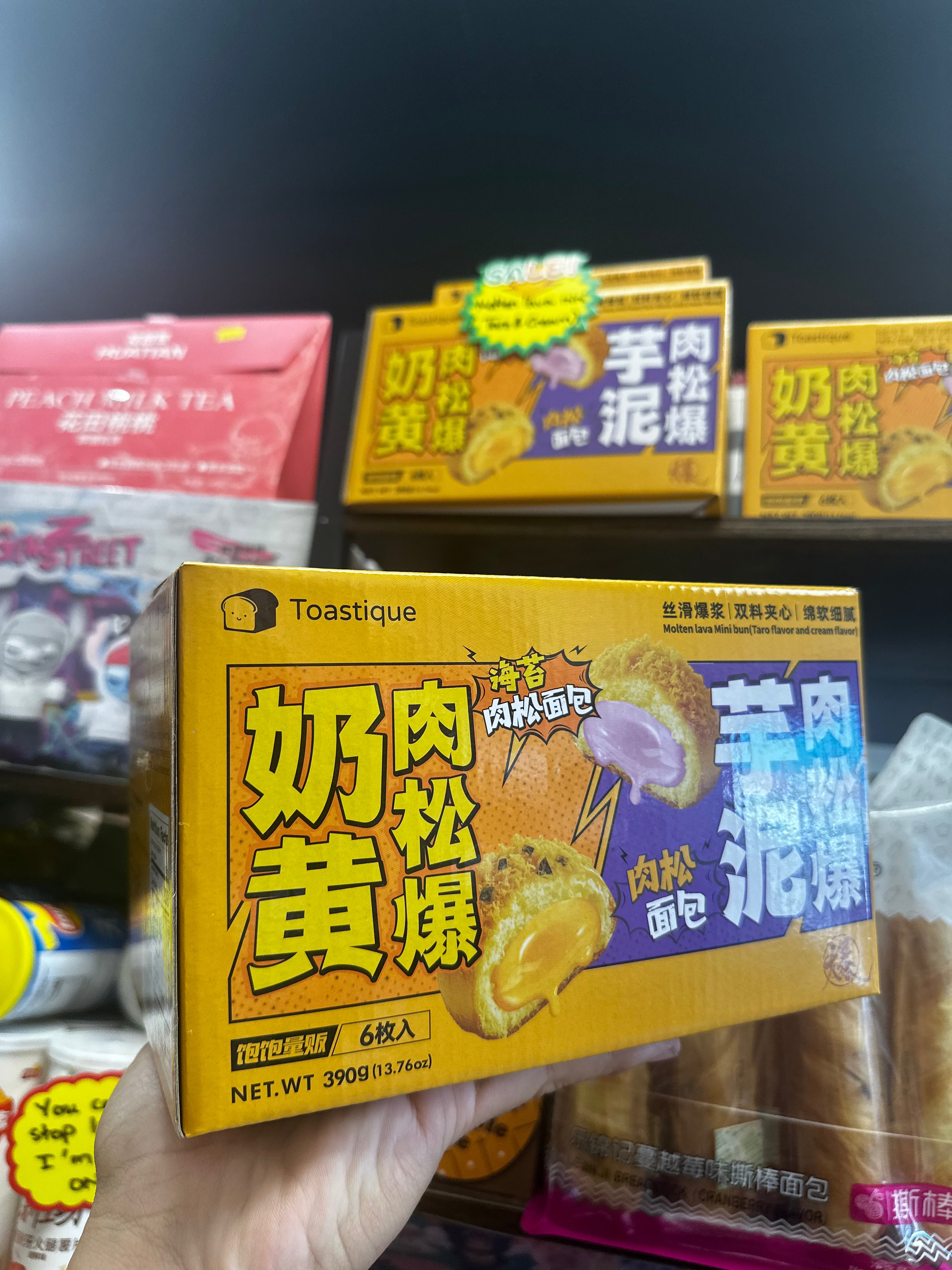Toastique Taro and Cream