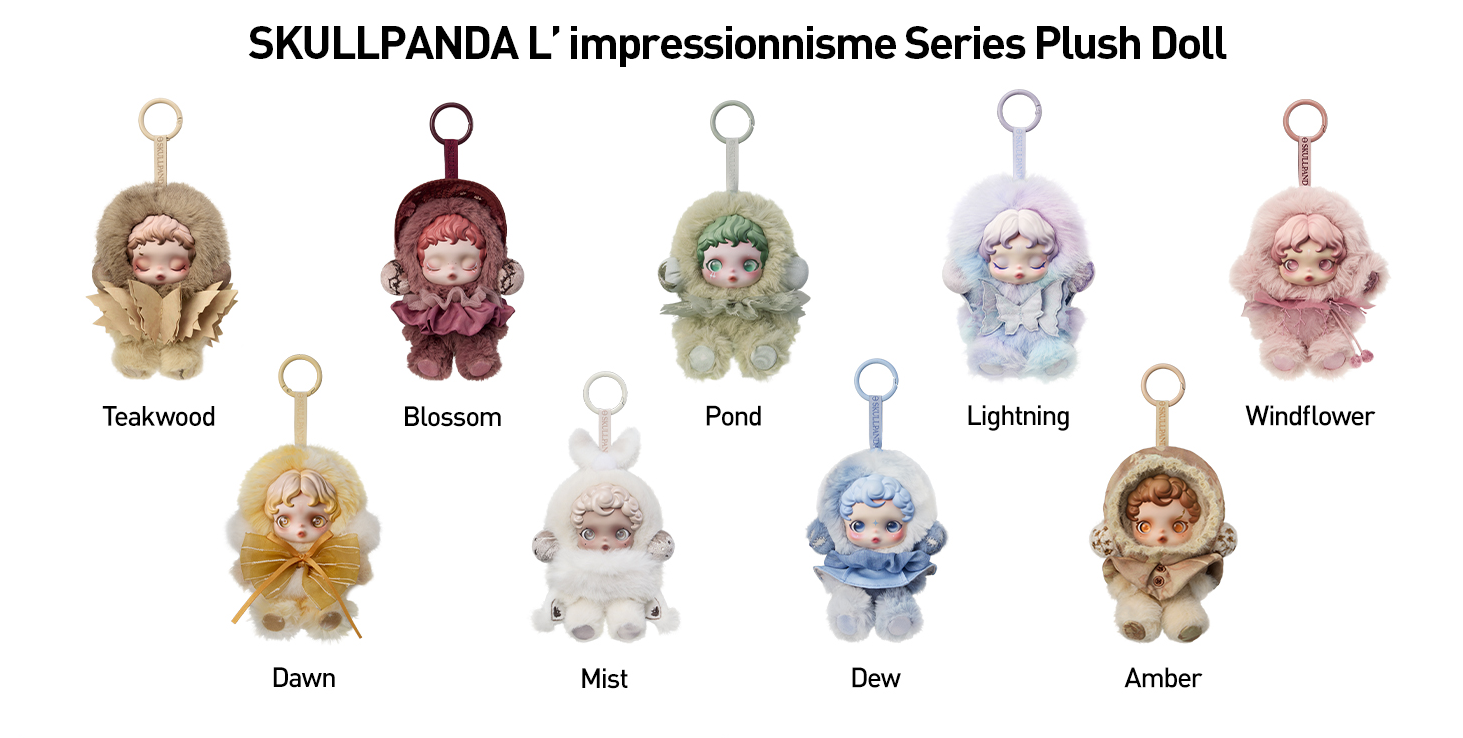 POP MART SKULLPANDA L’impressionnisme Series Plush Doll Blind Box Figures, Random Design Action Figures Collectible Toys Home Decorations, Holiday Birthday Gifts for Girls and Boys, Single Box