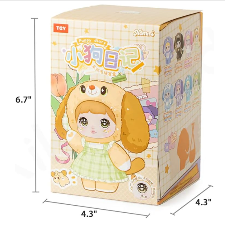 Nommi V5 Puppy Diary Series Plush Blind Box 1PC (1 of 9 Possible Styles) Cute Figures Collectible Toys Birthday Gifts