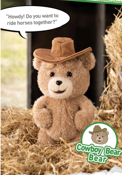 POP MART Gong Ted 2 Series Confirmed Keychain Plush Figure Toys Dolls Decor