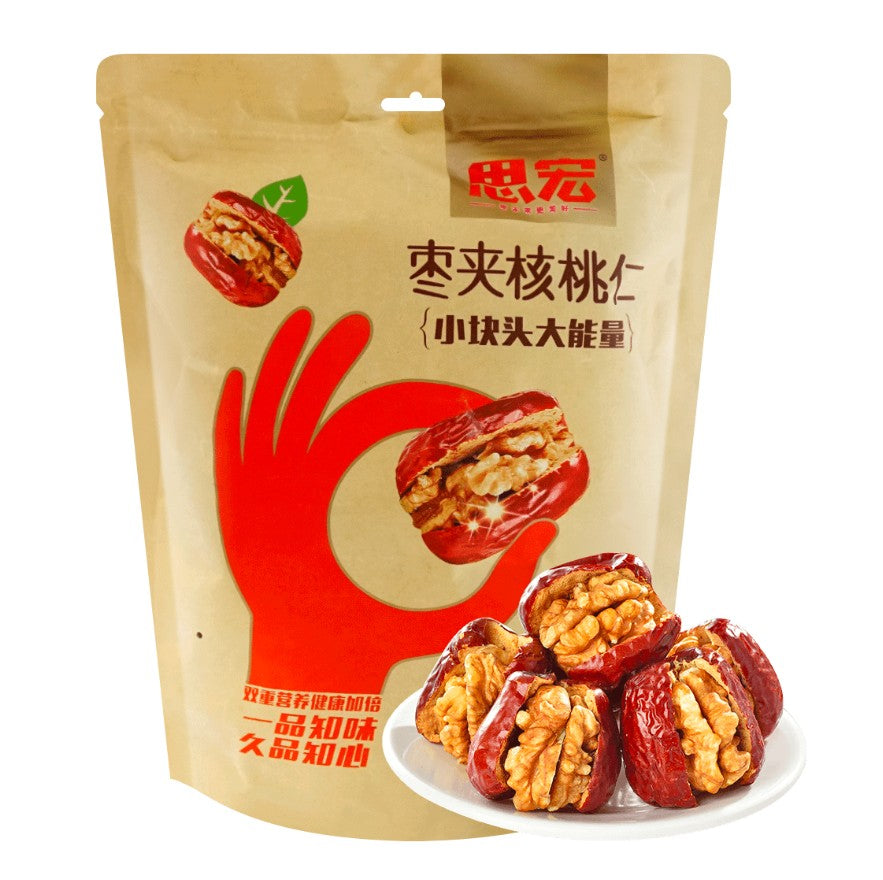 Sihong Red Dates With Walnuts 500G