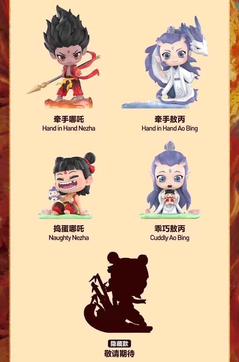 Toys NE ZHA 2 Hand in Hand Nezha Static Figurine Mini Diorama Doll Toys