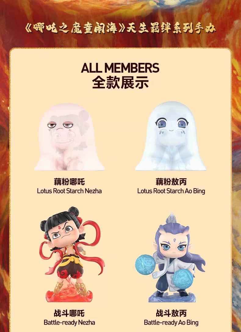 Toys NE ZHA 2 Hand in Hand Nezha Static Figurine Mini Diorama Doll Toys