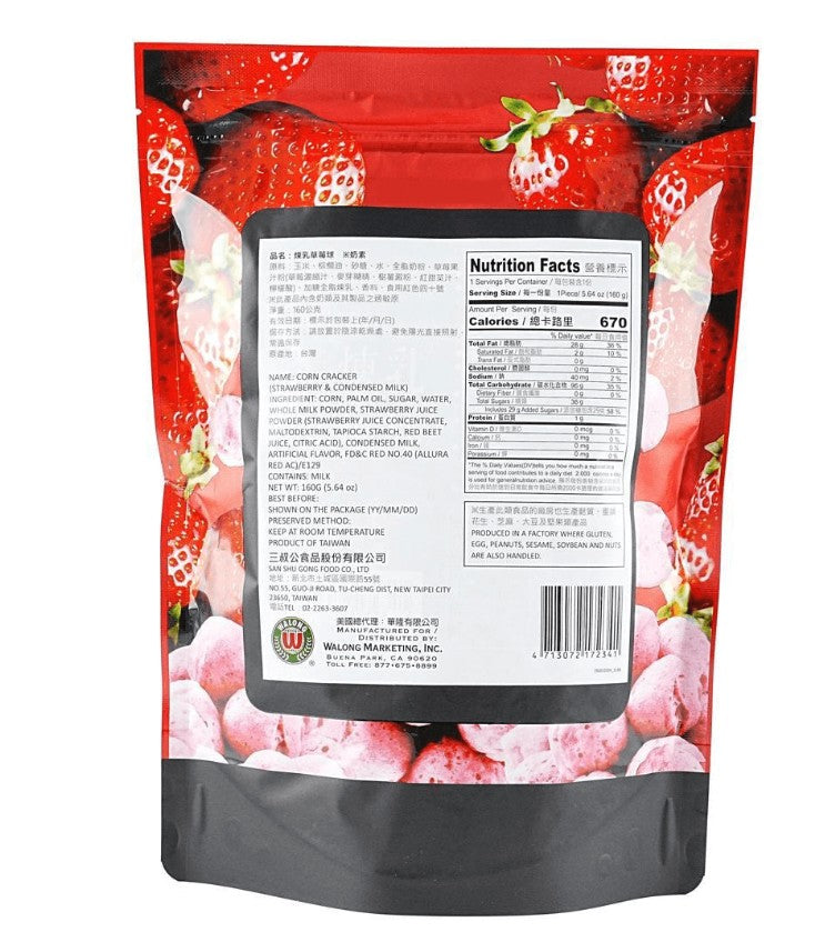Yukilove Corn Cracker Strawberry & Condensed Milk 160g